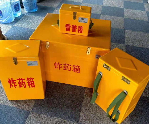 泰顺炸药雷管箱的型号那么多，应该如何选择？