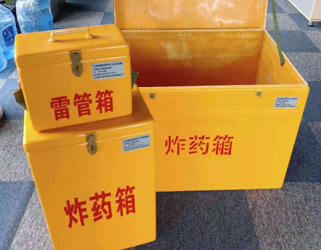 泰顺炸药箱雷管箱使用注意事项