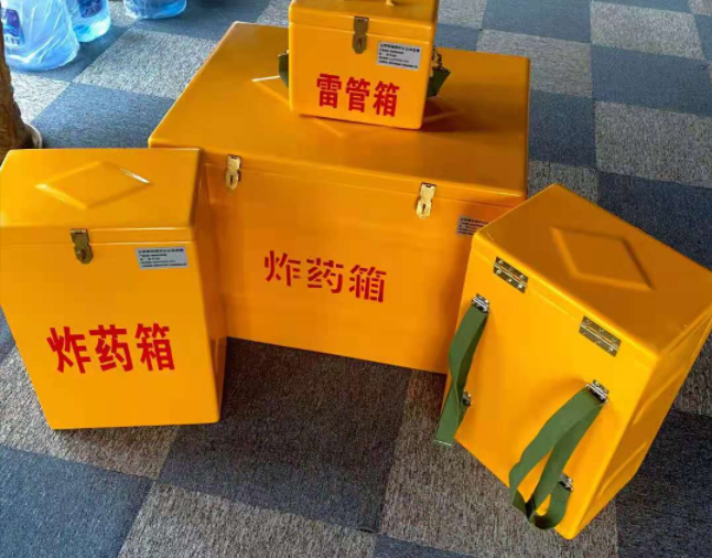 泰顺矿用炸药储存箱防止生锈的方法与措施