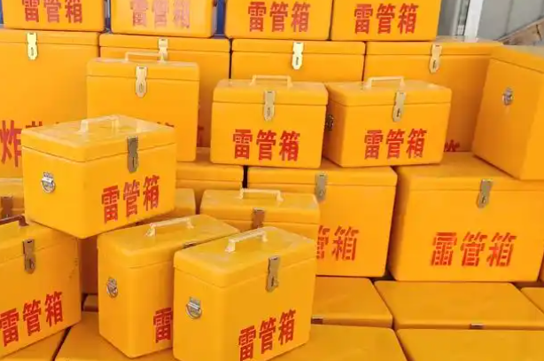 泰顺矿用炸药箱和雷管箱的运输安全指南
