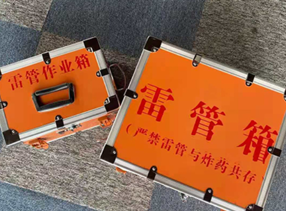泰顺雷管箱规范存放管理标准