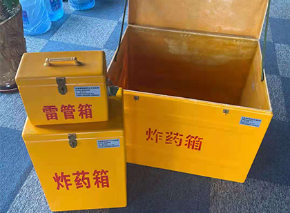 泰顺爆破器材仓库储存规模全解析