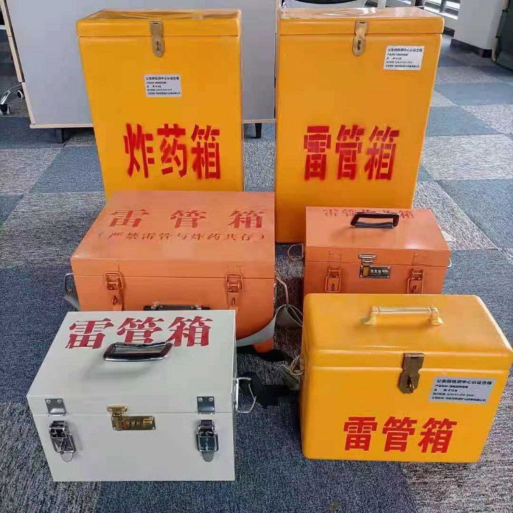 泰顺雷管炸药箱材质解析盘点